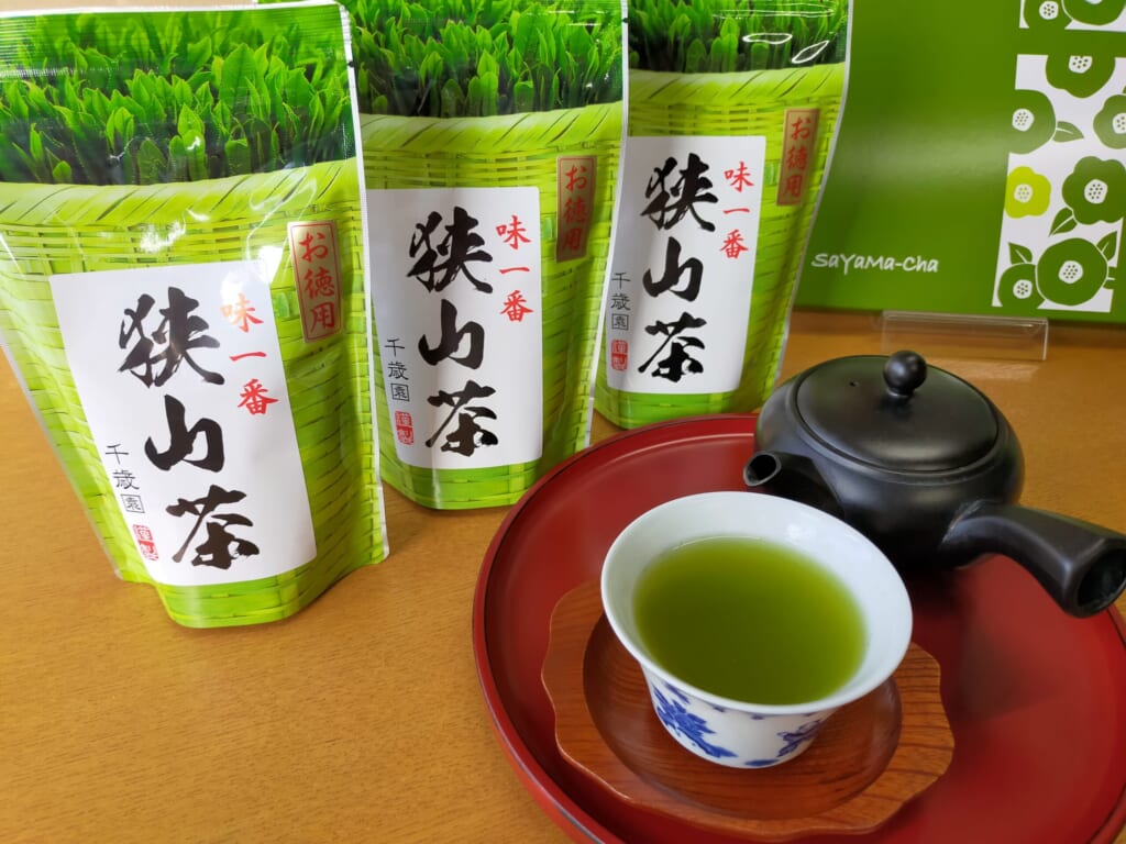 徳用 狭山茶 3袋 セット お茶 緑茶 茶葉 日本茶 煎茶 茶 国産 飲料 埼玉県 千歳園 78％以上節約