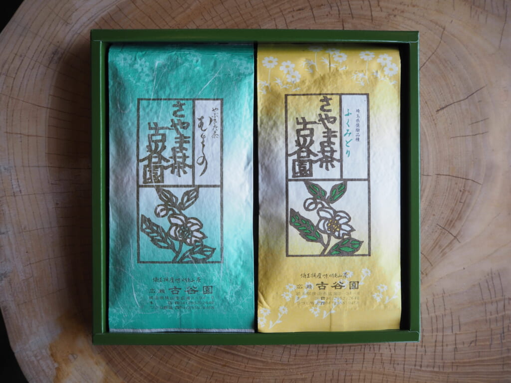 春先取りの 狭山粉末煎茶１００g×３袋 上級狭山茶100%使用